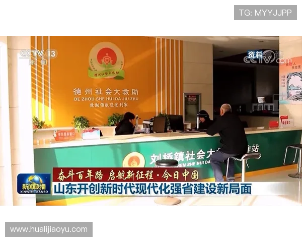 开云中国在线：引领中国奢侈品电商新时代的创新平台