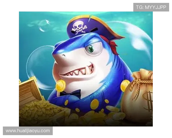 PA捕鱼王每日任务攻略，快速提升你的捕鱼等级和奖励