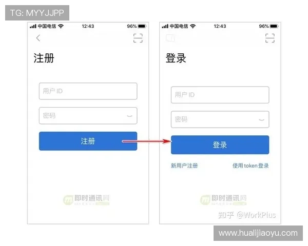 2024年K8凯发网站登录步骤全攻略，确保每位用户顺利进入账号