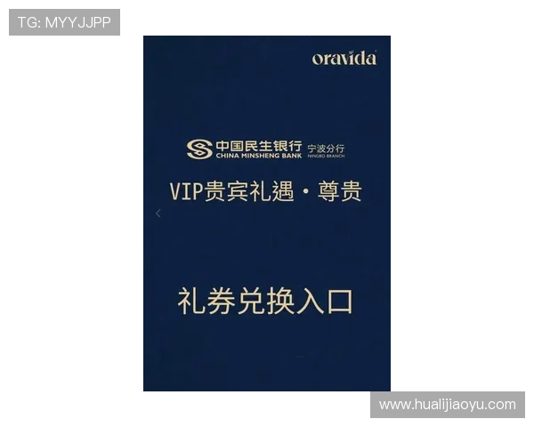 尊龙现金官方地址官方入口推荐，确保每次登录都安全可靠无忧
