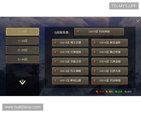 恒峰AG首页用户评价真实反馈帮助新手选择优质游戏