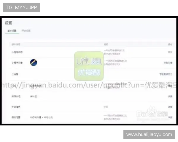 必赢官网手机版用户指南，详细操作步骤帮助新手快速上手
