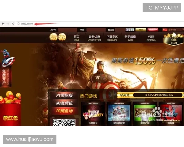 如何通过官方地址快速访问AG国际手机平台,提升游戏体验的实用技巧分享 如何通过官方地址快速访问AG国际手机平台,提升游戏体验的实用技巧分享