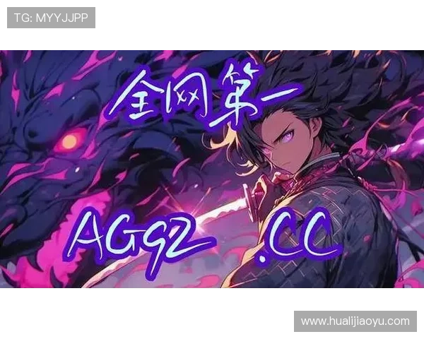 最新的ag真人网登录入口地址，便捷快速的登录方式推荐