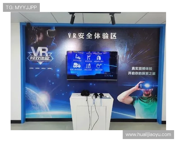 星空体育注册登录入口安全保障措施,保障用户信息安全的登录体验 星空体育注册登录入口安全保障措施,保障用户信息安全的登录体验