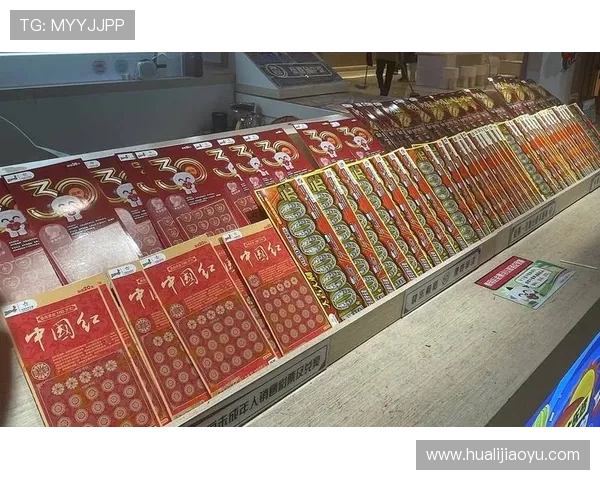 皇家真人娱乐带你体验最真实的线上博彩乐趣与刺激 皇家真人娱乐带你体验最真实的线上博彩乐趣与刺激