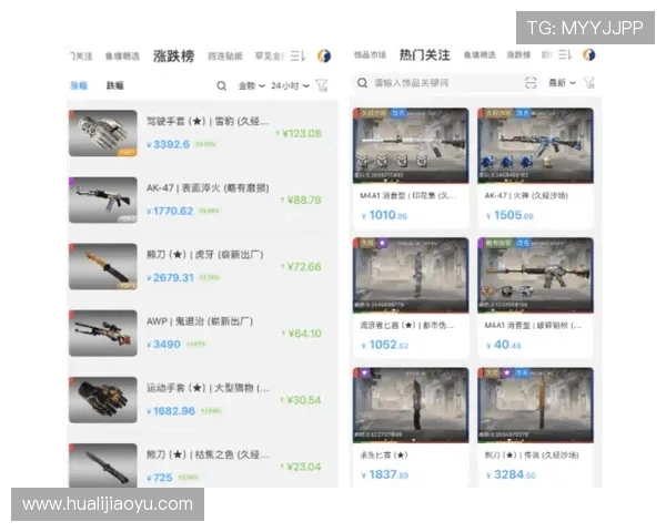 在新世纪娱乐平台上体验最新上线的热门游戏,感受前所未有的娱乐快感