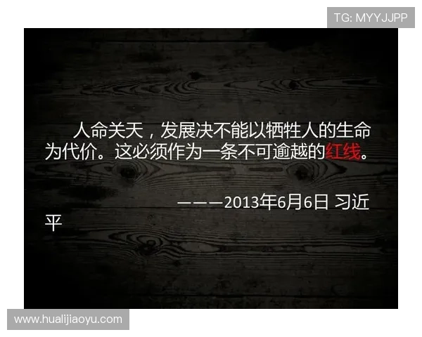 励骏会赌场：严格的安全措施确保玩家信息安全无忧