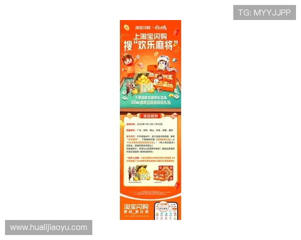 大发888游戏平台官方公告，最新优惠活动与精彩赛事一手掌握