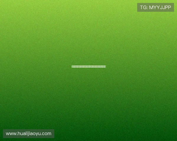 浩博国际娱乐城：专业客服全天候为您提供贴心服务