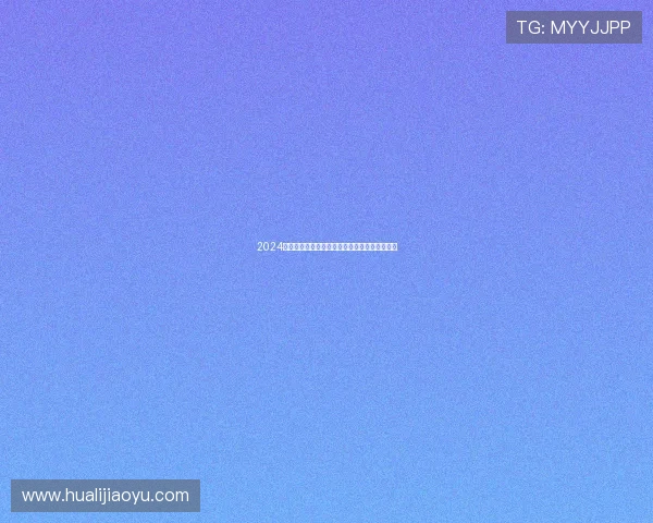 2024年最火爆的在线百家乐娱乐网站推荐与详细分析