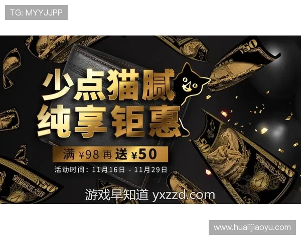 任你博在线娱乐优惠多多，丰富的奖励活动让你轻松赢取丰厚奖品，乐趣无限