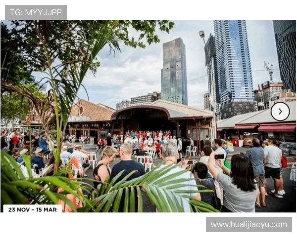 墨尔本娱乐文化:深入了解本地特色娱乐项目与文化活动 墨尔本娱乐文化:深入了解本地特色娱乐项目与文化活动