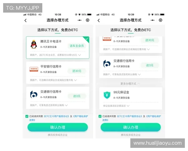 凯发国际网站支付方式多样化支持多平台快速充值体验 凯发国际网站支付方式多样化支持多平台快速充值体验