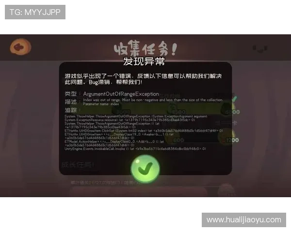 k8娱乐版常见问题与解决方案，帮助玩家轻松应对游戏中遇到的各种难题