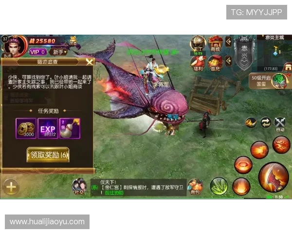 K8视讯官网首页提供的多样化游戏类型及其玩法介绍与攻略