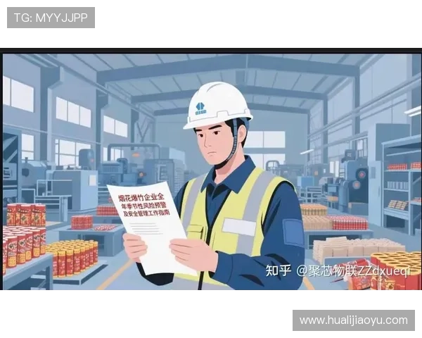 K8凯发网页版登录安全指南与最新登录流程详解