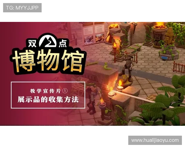 凯发中文站提供最全游戏资源:最新上线游戏介绍与详细玩法指南