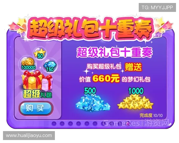 一站式爱游戏大厅app下载教程,详细步骤帮你轻松掌握游戏安装与登录技巧 一站式爱游戏大厅app下载教程,详细步骤帮你轻松掌握游戏安装与登录技巧