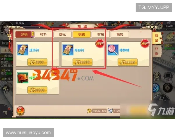 二八杠玩法大全实用技巧合集,帮助玩家轻松应对各种游戏挑战 二八杠玩法大全实用技巧合集,帮助玩家轻松应对各种游戏挑战