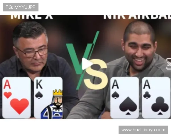 凯发梭哈德州扑克多样化的比赛模式满足不同玩家需求