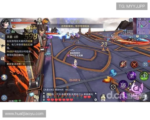 凯发线上手机版最新版本上线，丰富游戏内容等你来挑战