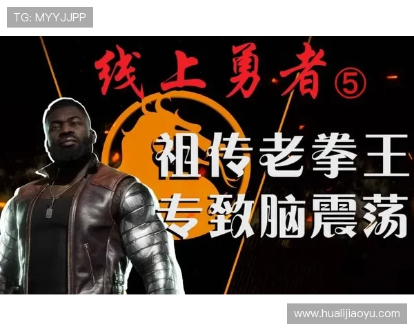 凯发真人app如何快速注册账号与享受丰富的线上真人游戏体验