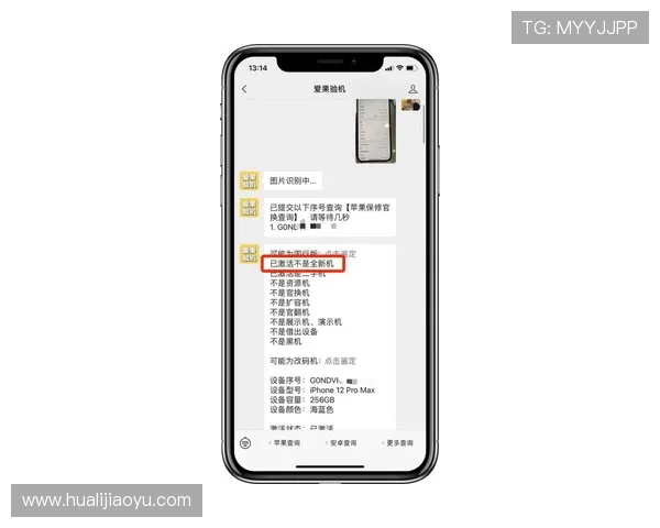 全面解析ag视讯哪个是官网识别方法帮你快速找到官方入口 全面解析ag视讯哪个是官网识别方法帮你快速找到官方入口