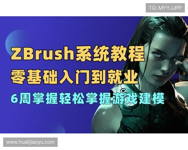 最受玩家喜爱的真人网站游戏教程,帮你轻松掌握技巧玩转每一局 最受玩家喜爱的真人网站游戏教程,帮你轻松掌握技巧玩转每一局