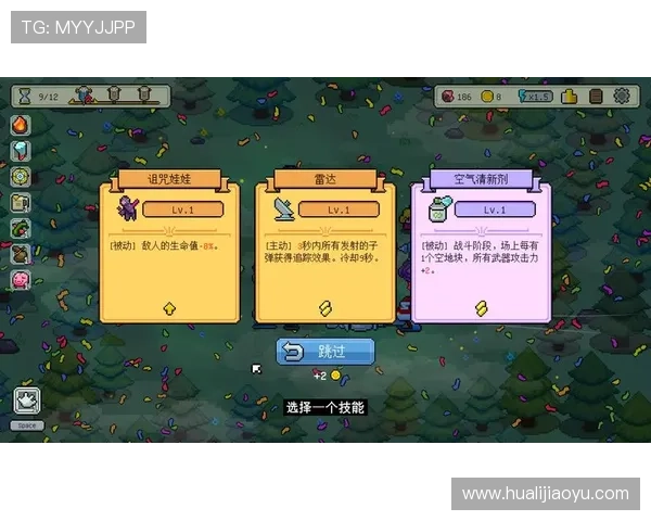 欧博娱乐官网丰富多彩的游戏类型全面介绍与玩法攻略 欧博娱乐官网丰富多彩的游戏类型全面介绍与玩法攻略