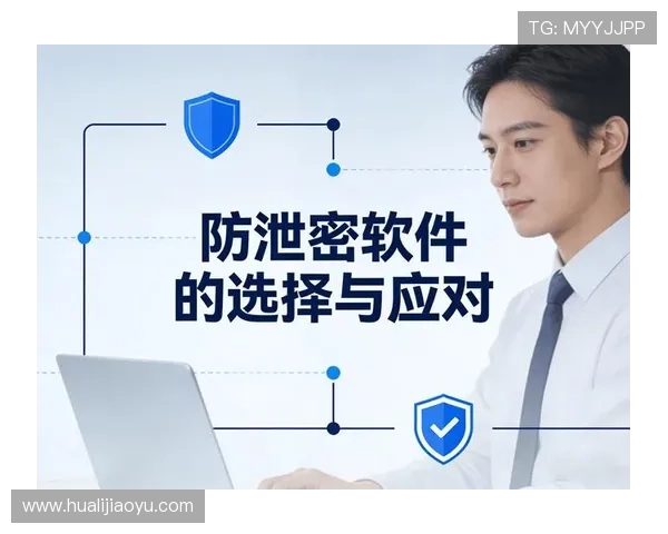 真人视讯游戏官网全方位安全保障措施,保障玩家资金与信息安全无忧 真人视讯游戏官网全方位安全保障措施,保障玩家资金与信息安全无忧