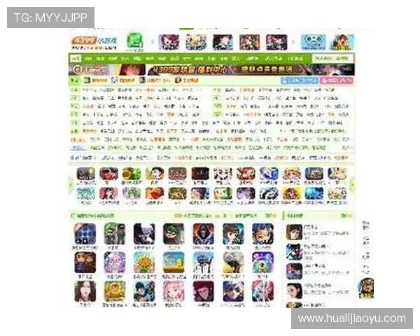 罗马网络娱乐城：多平台支持让你随时随地畅玩精彩游戏