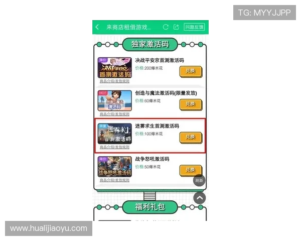 ag视讯怎么试玩官方推荐的试玩方式，帮助玩家了解官方提供的试玩渠道与流程