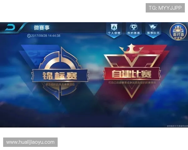 人人体育网娱乐提供个性化的赛事提醒和推送服务，让你不错过任何重要比赛