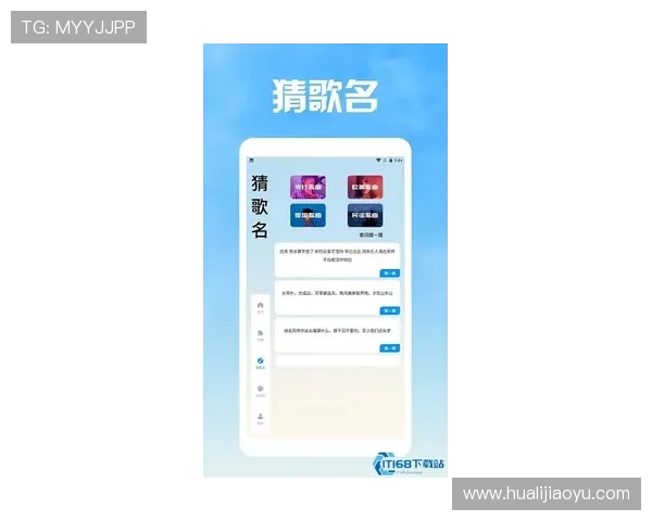 壹号娱乐官网登录入口官方入口地址更新，保障玩家顺利登录享受优质游戏内容