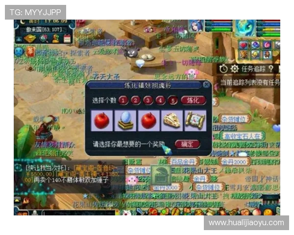 新葡萄娱乐城手机版下载帮助玩家快速登录,提供安全稳定的游戏环境和多样化的优惠活动 新葡萄娱乐城手机版下载帮助玩家快速登录,提供安全稳定的游戏环境和多样化的优惠活动