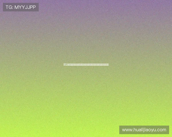 BG视讯开户后如何进行账号管理与安全设置提升游戏体验的实用技巧